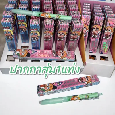 ปากกาเจล ปากกาคุโรมิ กาตูนน่ารัก หมึกน้ำเงิน หัว0.5mm คุโรมิ ลื่น เขียนง่าย น่ารัก