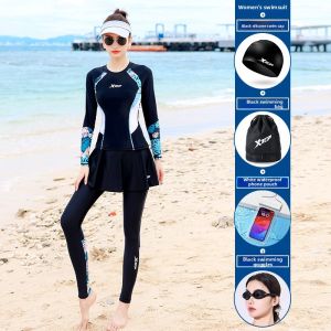 XTEP | Slim Fit Sun Protection Rash Guard Set
