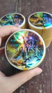 Gelasan Matot Gold Sphinx 023 2000 Yard Full Treatment