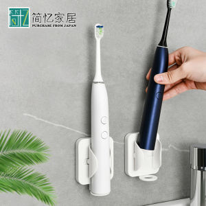 Drill-Free Electric Toothbrush Organizer Wall-Mounted Rack