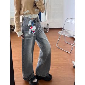 Extended Length Straight Leg Grey Denim Jeans Womens Washed Slim Fit Floor-Length Trousers High Waist Button Closure
