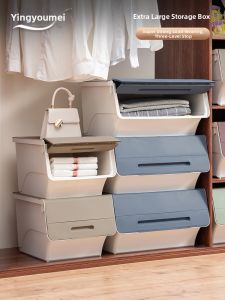 YINGYOUMEI | Front Opening Toy Storage Box Slanted Mouth