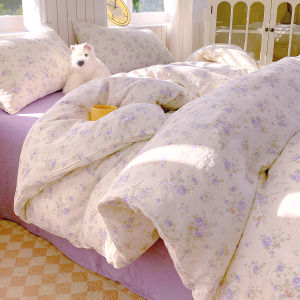 Kiss Dear | Dormitory Cotton Bedding 4 Pieces