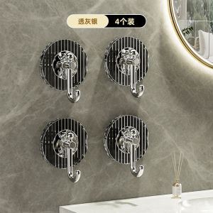 Khuy Treo Khăn Vệ Sinh Phòng Tắm Không Để Lỗ Dán Tường Chịu Lực Không Để Lại Dấu Vết Khuy Treo Sang Trọng