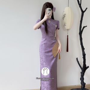 Youthful Slimming Cheongsam Purple