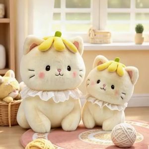 GUAIBUDIAN | Đồ Chơi Mềm Hình Quả Chuối Dạng Mèo Béo Cute