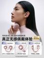 Sanag S6S pro Open-Design Bluetooth Earphones Bone Conduction Wireless Ear Clip-On Stereo Sound Long Battery Life Bass Boost. 