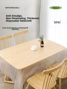 YIMENG | Waterproof Transparent Disposable Tablecloth