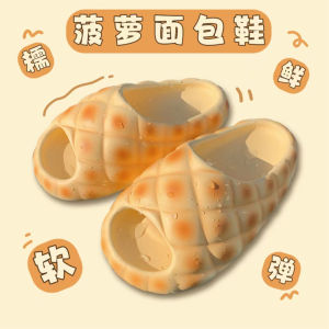 รองเท้าแตะทรงขนมปังน่ารักพื้นหนา EVA ลายแถบเล็กๆรองเท้าแตะแบบสวมกันลื่นให้ความรู้สึกอึใส่ในบ้านใส่ช่วงฤดูร้อนสำหรับผู้หญิง