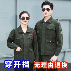 Labor Overalls Mens Suit Large Pocket Cotton Wear-Resistant Autumn Long Sleeve Welding Factory Workshop Work Welders Workwear