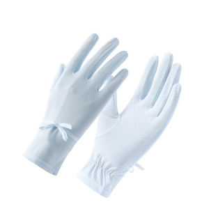 JIFANPAUL | Sunscreen Anti-UV Ice Silk Arm Sleeves