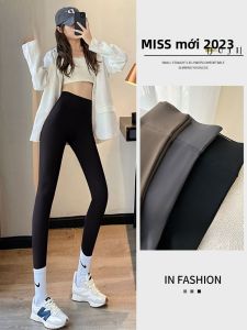 MiiOW | Quần tập yoga dày lót lông cừu cạp cao cho nữ mùa thu đông Quần Shark MiiOW thoải mái thoáng khí Quần thể thao