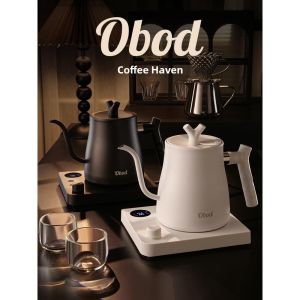 Oral-B | Variable Temperature Control Electric Kettle 304 Stainless Steel