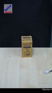 ขั้วห้อย กันฝน E27 (R-39)