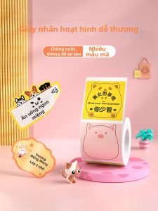 Niimbot | Waterproof Self-Adhesive Custom Cute Label Stickers for Kids Photos School Items