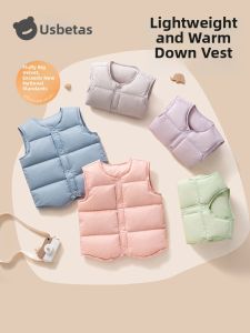 Usbettas | Lightweight Children Down Vest