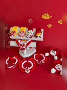 2025 蛇年宠物项圈 新年猫狗装饰 Chinese New Year Pet Collar CNY Cat Collar CNY Dog Scarf Collar Costume 新年猫狗项圈 猫咪新年装饰 狗狗新年项圈 新年衣 舞狮 元宝