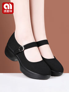 AOMANLIN | Anti-slip Mid-Heel Soft Bottom Shoes