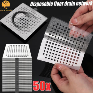 【Warm Homie】【Warm Homie】50/30 Pcs Disposable Shower Drain Hair Catcher Shower Drain Covers Floor Sink Filter Hair Stopper For Bathroom Kitchen