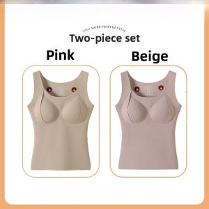 miiow | Warm One-Piece Vest Womens Autumn Winter 2024 New Style Inner Wear With Chest Pad Cat Person MiiOW Thermal Integrated Top