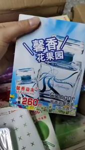 Dinomi 260g Car Balm Vehicle mounted Solid perfume Aromatpy Car and Household Air Refresher Fragrance