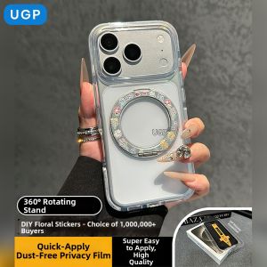UGP | Transparent Support Stand Phone Case Full Enclosure Shockproof Magnetically Attached iPhone Case