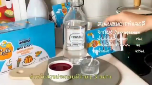 ผงวุ้น(ผงอะการ์) ผงเยลลี่ (ผงแคร์ราจีแนน) วุ้น เยลลี่ ตราเจลลา ขนาด 25 กรัม