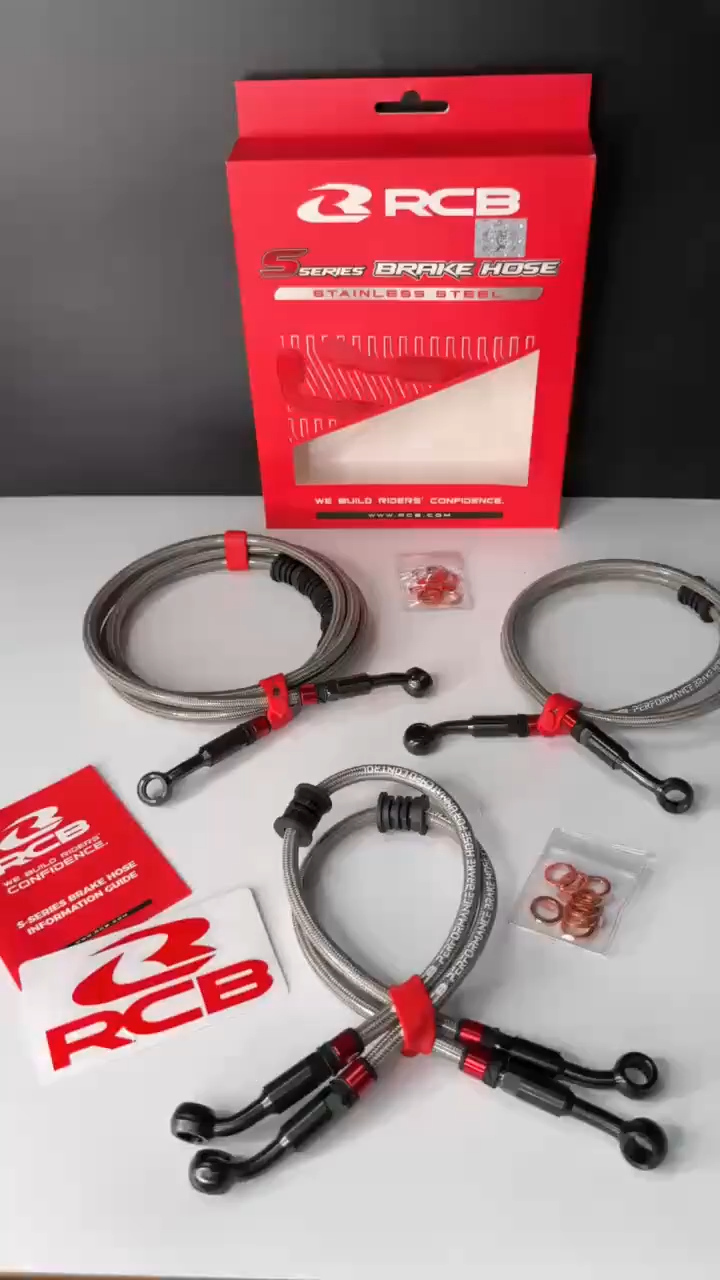 RCB BRAIDED HOSE S-SERIES DISC CALIPER HOSE