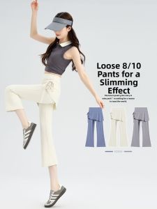 YISOF | Slimming Flare Yoga Pants