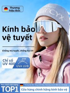 Kính Bảo Vệ Chống Tia UV Cho Thể Thao Ngoài Trời