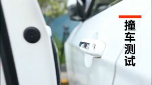 4 Buah/Set Auto Car Door Guard Edge Corner Bumper Guards Buffer Trim Molding Protection Strip