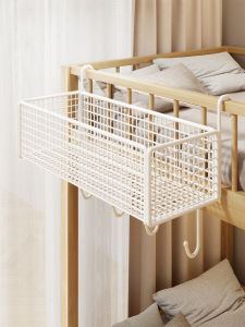 evesigar | Bedside Hanging Basket Shelf Organizer