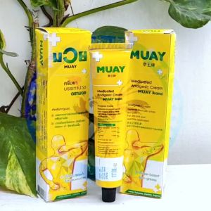 Muay new NammaN - sebelum laga mencegah memar berlebih