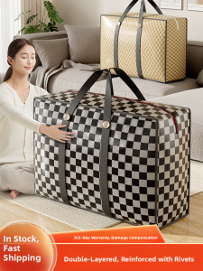 SIVASS | Large Capacity Thick Bedding Storage Bag