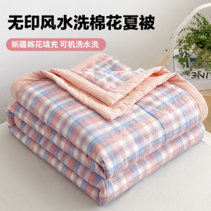 Pure Cotton Air Conditioner Quilt Thin Summer Cooling Washable Machine Single Person Dormitory Bedding Lightweight Summer Coverlet