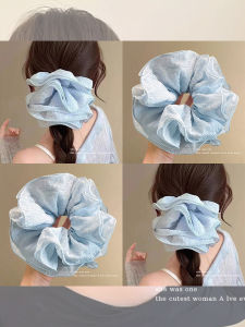 NING ZHOU | Blue Large High-end Elastic Hair Tie