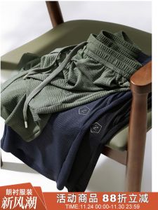 PSENY Mens Breathable Quick Dry Elastic Waist Bubble Cloth Shorts Liquid Ammonia Cool Sensation Summer Casual Straight Leg Shorts