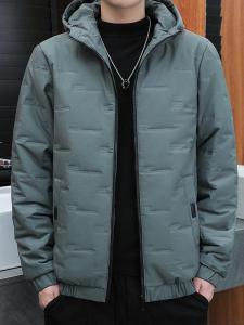 Fashionable Thickened Cotton Jacket for Men Winter Outerwear Hooded Korean Style Trendy Mens Long Zipper Coat Casual Leisure