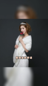 Plush Faux Fur Fabric Furshawl Scarf Debuts Weddings High-Density Faux Fur Shawl Prom Party Cosplay Cloak Elegant Plush Wrap Shawl For Bride Cheongsam Coat Satin Ribbon Bowknot