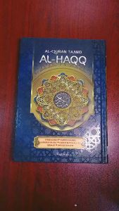Al Quran Al Haqq B5 HC Tajwid dan Terjemahan - Maghfirah