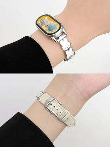 psnld | Cute Miffy Rabbit Style Compatible Xiaomi Band Leather Strap