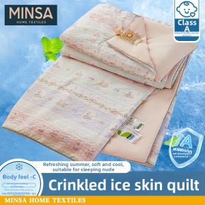 MINGSHA | Cooling Summer Blanket