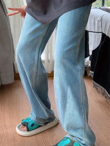 Slimming High Waist Wide Leg Straight Cut Jeans Light Blue Silk Womens Autumn Winter plus Size Pear Shape Body Fit Jeans