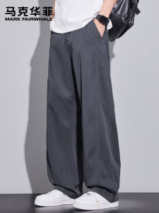 Mark Fairwhale | Tencel Blend Stitching Lightweight Summer Men Casual Pants