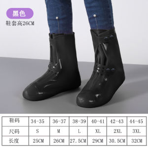 Tất Đi Mưa Bằng Silicon Dày Chống Trượt Chống Thấm Nước Cho Nam Và Nữ Dùng Nhiều Lần Trong Mưa Thời Tiết Thường Ngày
