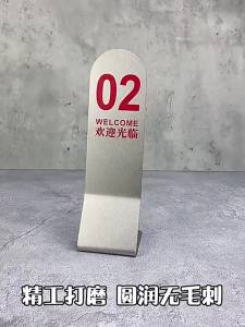 QIANGBIAO | Stainless Steel Double-sided Table Number Sign