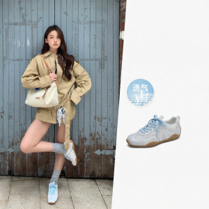 Josiny | Thick Sole Spring Breathable Mesh Casual Shoes