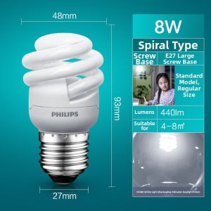 Philips | Spiral E27 Base LED Energy-saving Bulb Ultra Bright