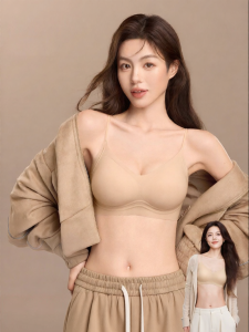 Secret World | Gathering Underwire Bra for Small Chest Skin Tone 无缝隐形细肩带