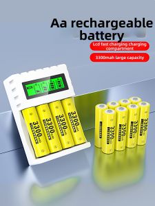 SHIKEXIN | High Capacity Rechargeable 5AAA Batteries 3300mAh